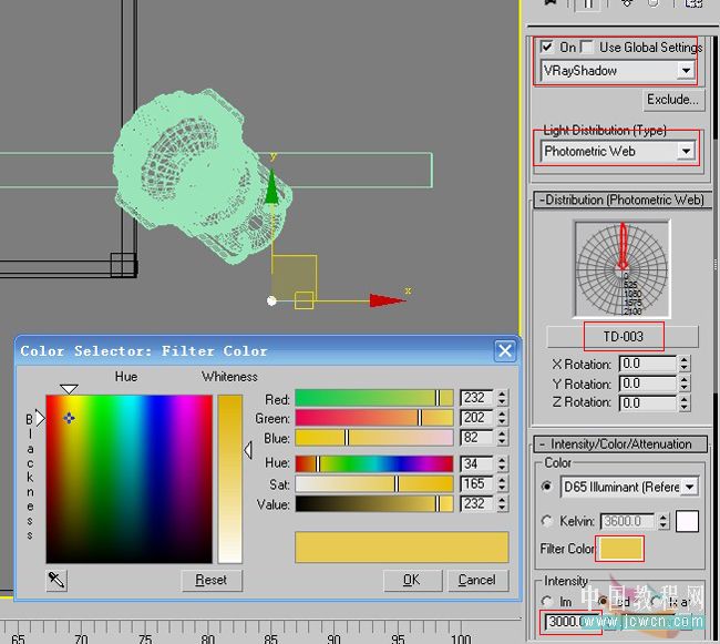 3ds MAX渲染实例教程：max 2009 & VRay 效果图制作_中国教程网