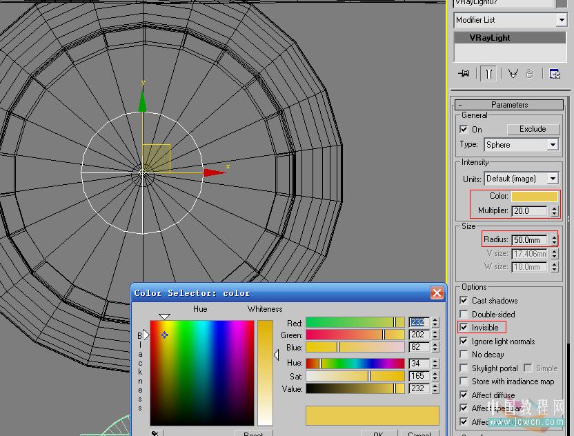 3ds MAX渲染实例教程：max 2009 & VRay 效果图制作_中国教程网