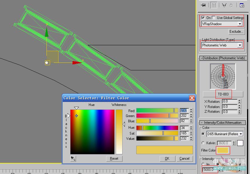 3ds MAX渲染实例教程：max 2009 & VRay 效果图制作_中国教程网