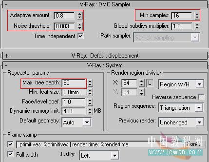 3ds MAX渲染实例教程：max 2009 & VRay 效果图制作_中国教程网