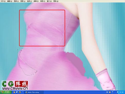 photoshop打造美丽新娘