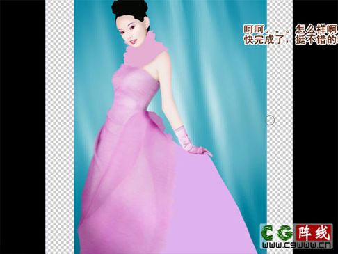 photoshop打造美丽新娘