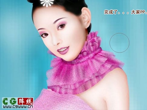 photoshop打造美丽新娘