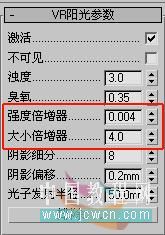 3ds MAX实例教程：室内渲染全过程