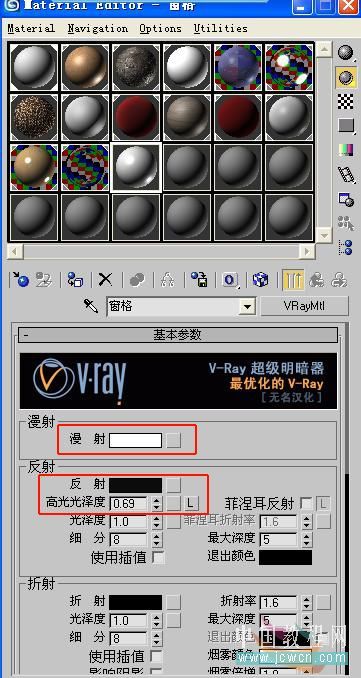 3ds MAX实例教程：室内渲染全过程