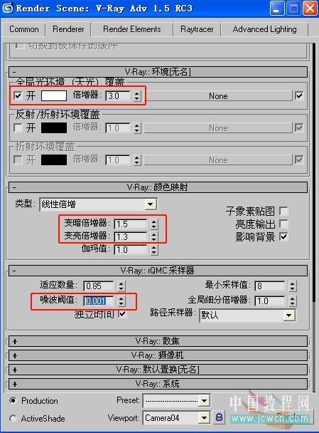 3ds MAX实例教程：室内渲染全过程