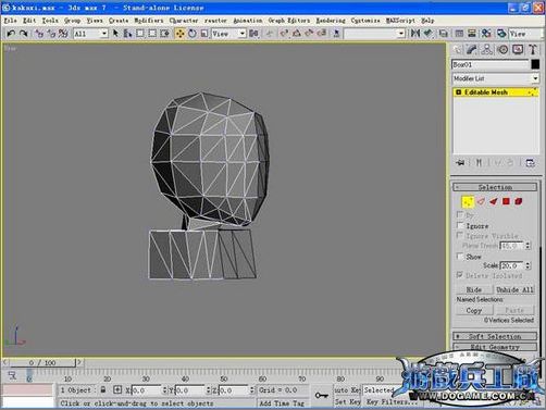 3dsmax实例教程:打造Q版忍者角色