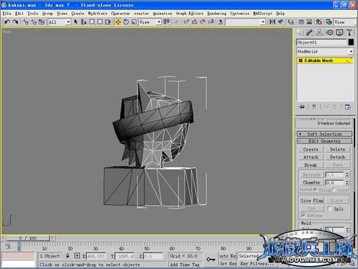 3dsmax实例教程:打造Q版忍者角色