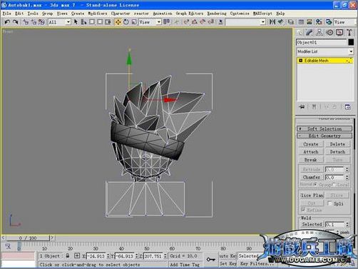3dsmax实例教程:打造Q版忍者角色