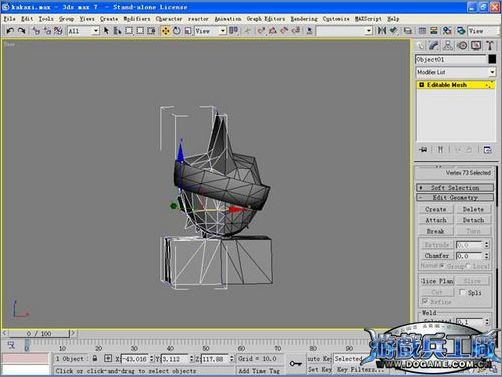3dsmax实例教程:打造Q版忍者角色