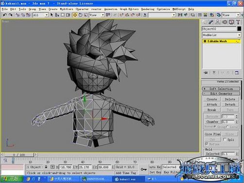 3dsmax实例教程:打造Q版忍者角色