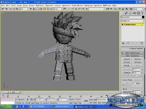 3dsmax实例教程:打造Q版忍者角色