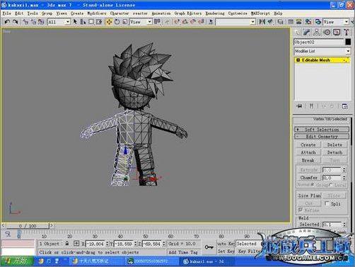 3dsmax实例教程:打造Q版忍者角色