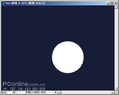 Photoshop CS3教程:制作简约Vista