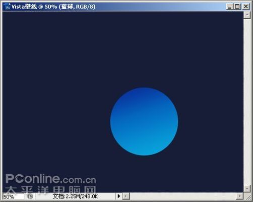 Photoshop CS3教程:制作简约Vista