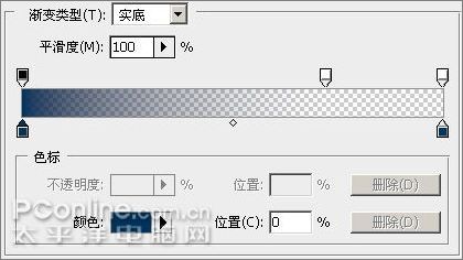 Photoshop CS3教程:制作简约Vista