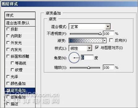 Photoshop CS3教程:制作简约Vista
