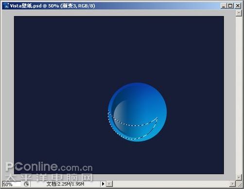 Photoshop CS3教程:制作简约Vista