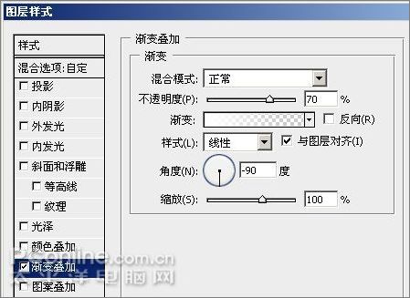 Photoshop CS3教程:制作简约Vista