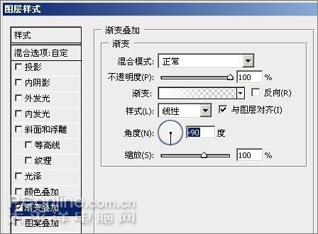 Photoshop CS3教程:制作简约Vista