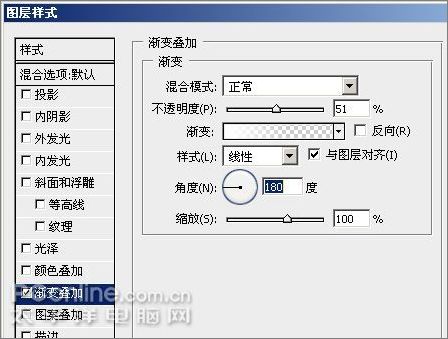 Photoshop CS3教程:制作简约Vista