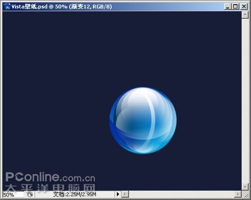 Photoshop CS3教程:制作简约Vista