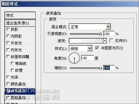 Photoshop CS3教程:制作简约Vista
