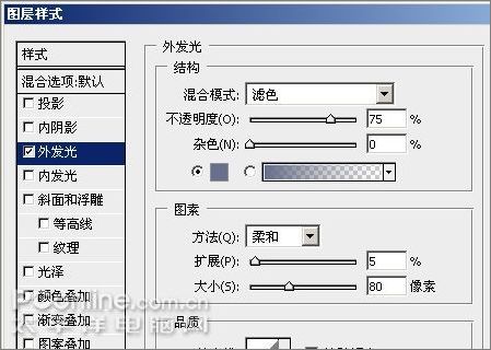 Photoshop CS3教程:制作简约Vista