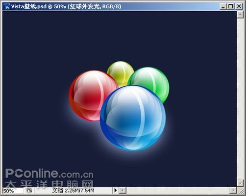 Photoshop CS3教程:制作简约Vista