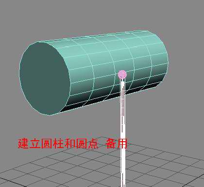 3ds MAX动画教程：动力学运用制作辘轳打水动画效果_中国教程网
