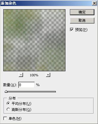 Maya动画教程：水墨动画《荷塘月色》制作流程_中国教程网