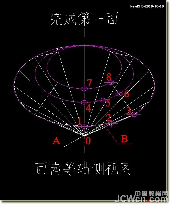 AutoCAD三维建模教程：八心八箭钻石的绘制_中国教程网