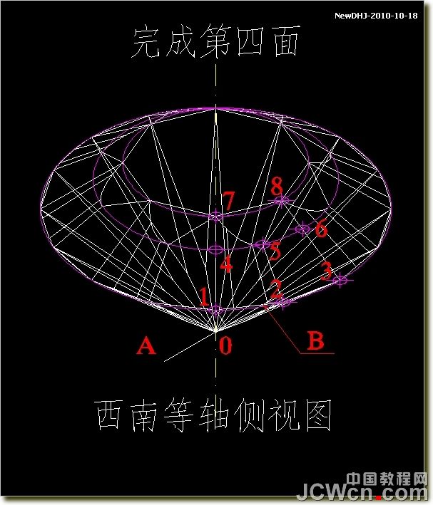 AutoCAD三维建模教程：八心八箭钻石的绘制_中国教程网