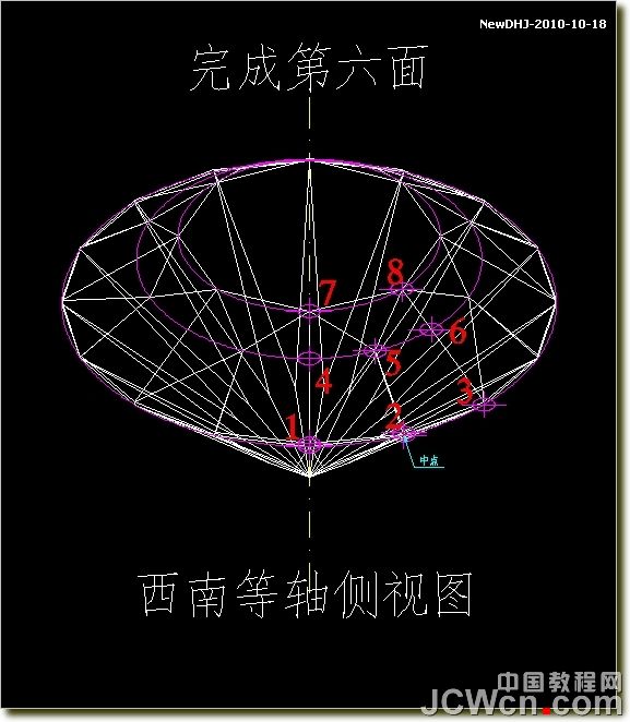 AutoCAD三维建模教程：八心八箭钻石的绘制_中国教程网
