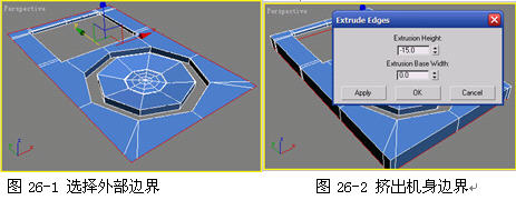 3ds MAX实例教程：逼真iPod的建模到渲染_中国教程网