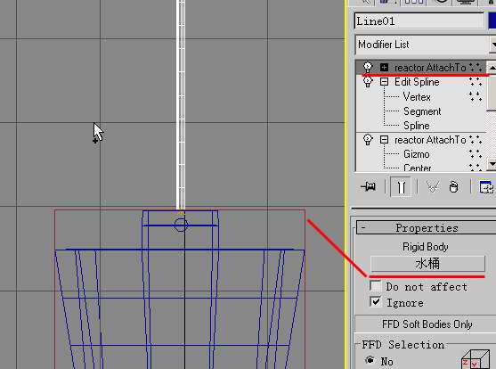 3ds MAX动画教程：动力学运用制作辘轳打水动画效果_中国教程网