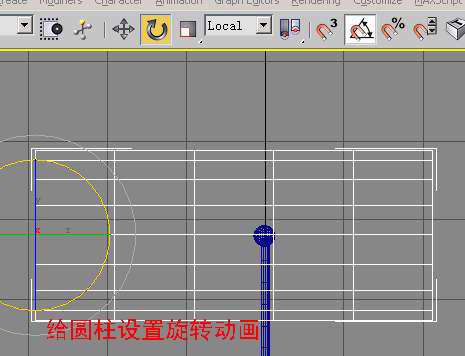 3ds MAX动画教程：动力学运用制作辘轳打水动画效果_中国教程网