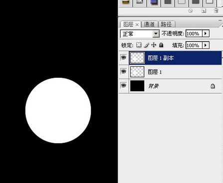 Photoshop 制作超炫火球效果