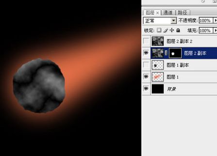 Photoshop 制作超炫火球效果