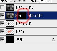 Photoshop 制作超炫火球效果