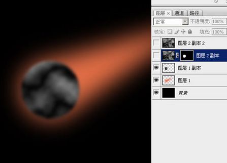 Photoshop 制作超炫火球效果