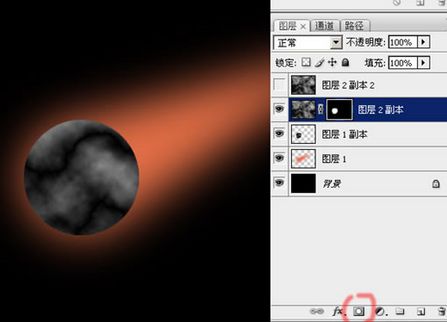 Photoshop 制作超炫火球效果