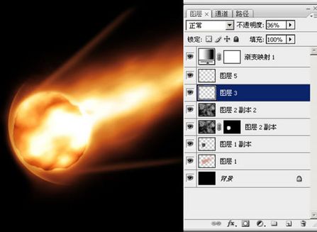 Photoshop 制作超炫火球效果