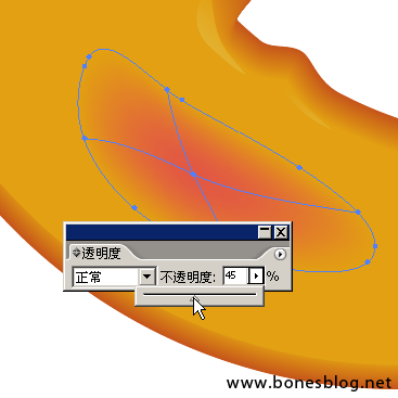 Illustrator绘制矢量画实例月亮图腾_天极设计在线转载