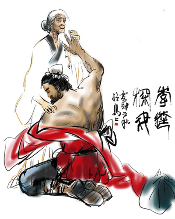 利用Painter Shop Pro绘制国画效果