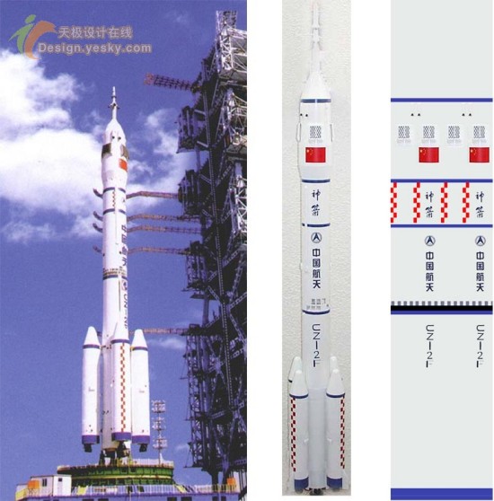 点击放大此图片
