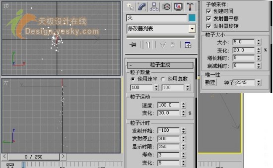 点击放大此图片