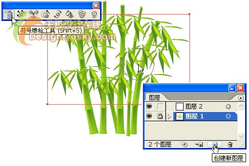 Illustrator矢量绘制实例：清新翠竹（图九）
