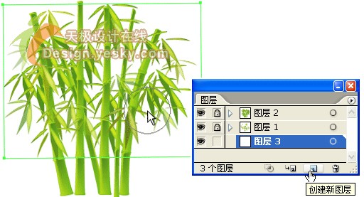 Illustrator矢量绘制实例：清新翠竹（图十五）
