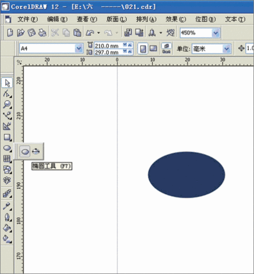 用CorelDraw在T恤框架中设计花纹_天极设计在线整理转载